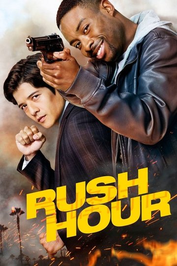 Locandina di Rush Hour
