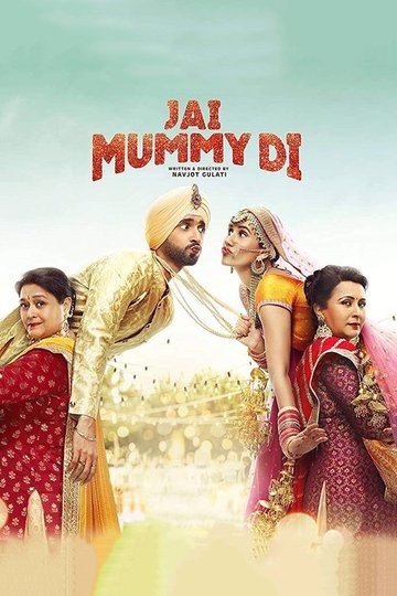 Locandina di Jai Mummy Di