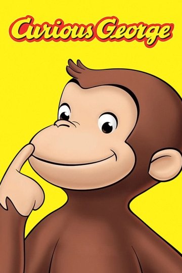 Locandina di Curioso come George