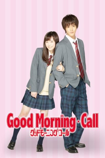 Locandina di Good Morning Call