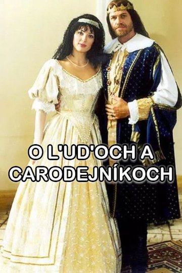 Locandina di O ľuďoch a čarodejníkoch