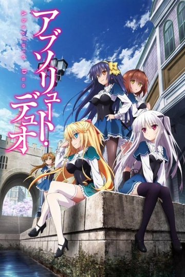 Locandina di Absolute Duo
