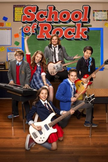 Locandina di School of Rock