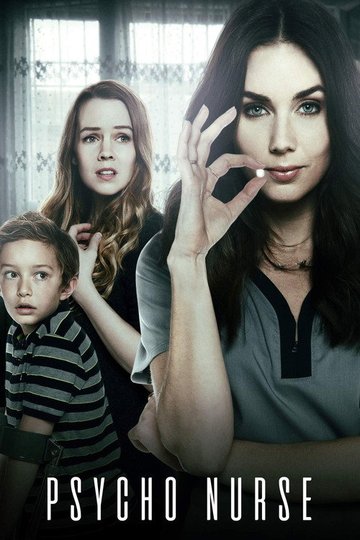 Locandina di Quella famiglia è mia