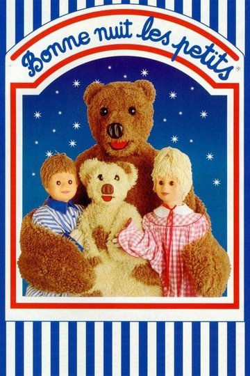 Locandina di Bonne nuit les petits