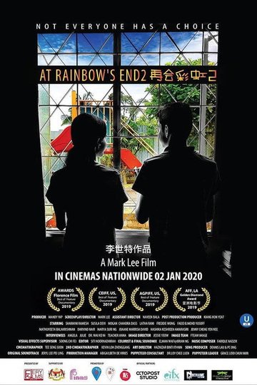 Locandina di At Rainbow’s End 2
