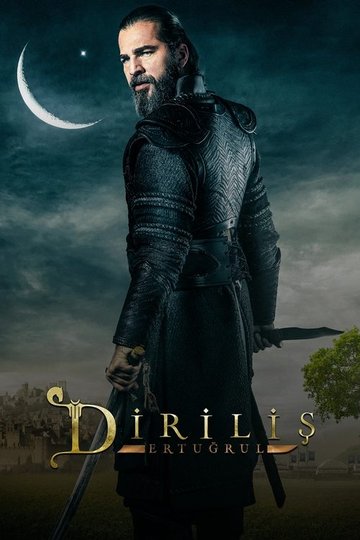 Locandina di Diriliş: Ertuğrul