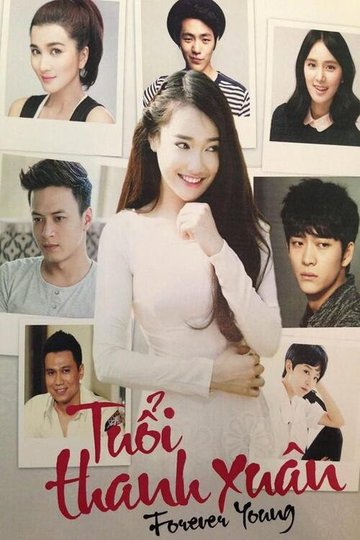Locandina di Tuổi Thanh Xuân