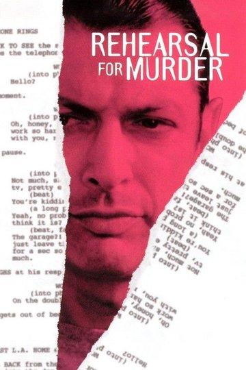 Locandina di Rehearsal for Murder
