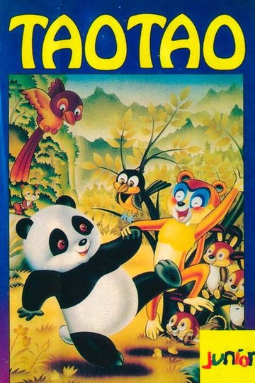 Locandina di タオタオ絵本館 世界動物ばなし
