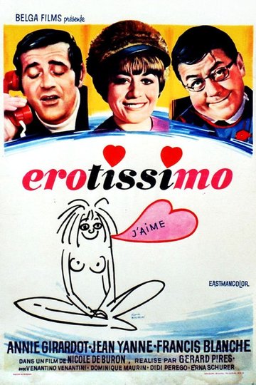 Locandina di Erotissimo
