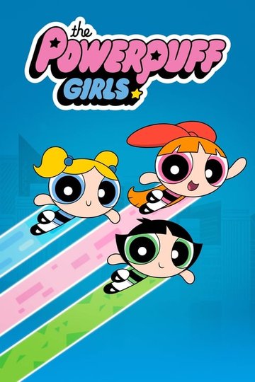 Locandina di The Powerpuff Girls