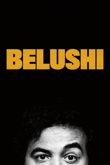 Locandina di Belushi