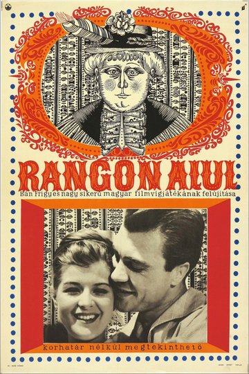 Locandina di Rangon alul