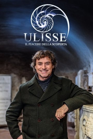 Locandina di Ulisse - Il piacere della scoperta