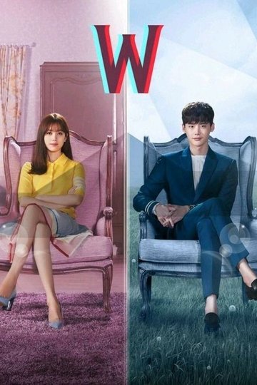 Locandina di W - Two worlds apart