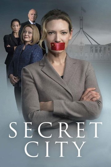 Locandina di Secret City
