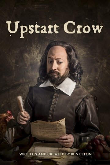 Locandina di Upstart Crow