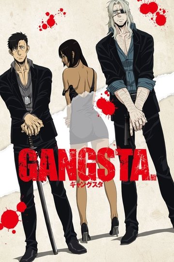 Locandina di GANGSTA.
