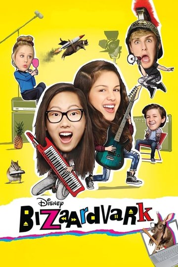Locandina di Bizaardvark