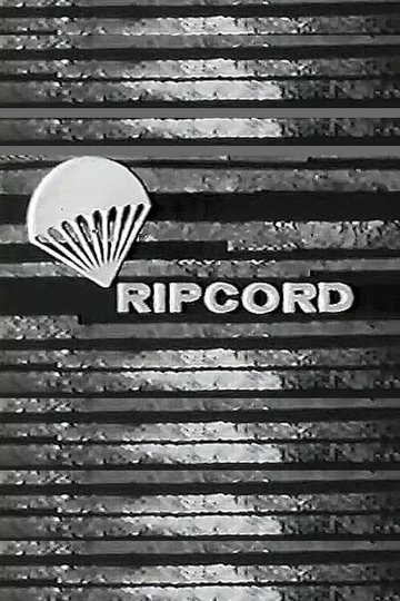 Locandina di Ripcord