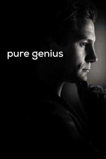 Locandina di Pure Genius