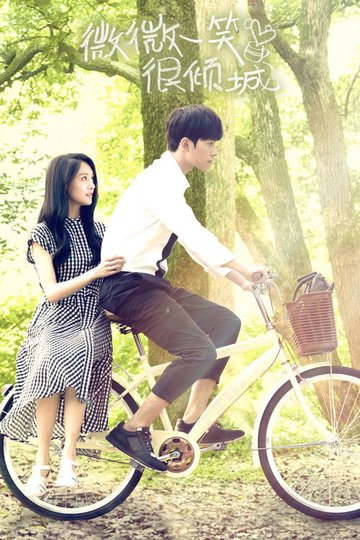Locandina di Love O2O