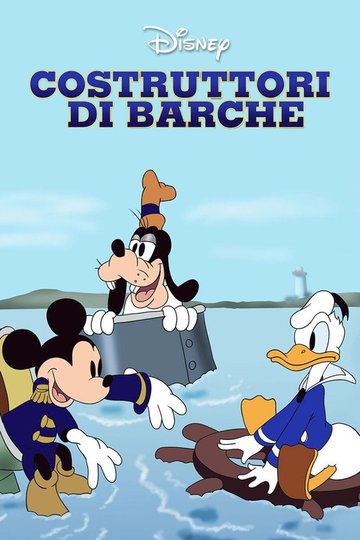 Locandina di Costruttori di barche