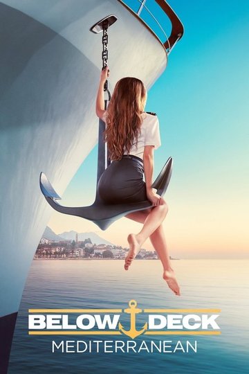 Locandina di Sotto Coperta: Mediterraneo