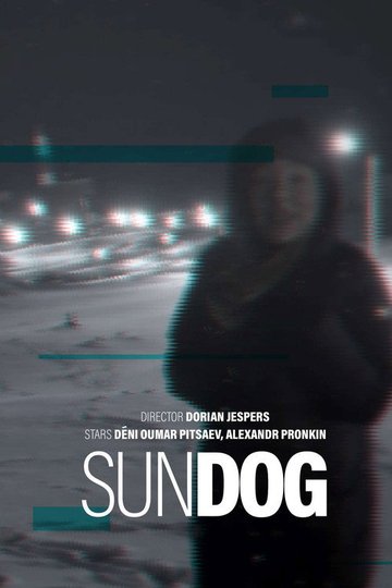 Locandina di Sun Dog