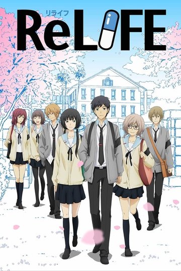 Locandina di ReLIFE