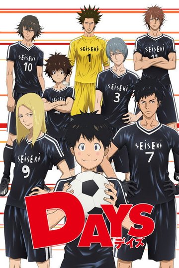 Locandina di Days
