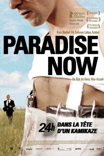 Locandina di Paradise Now