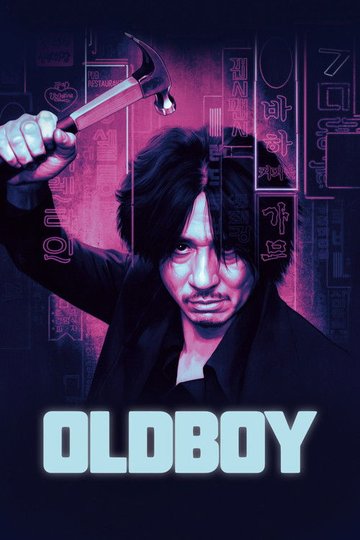Locandina di Old Boy
