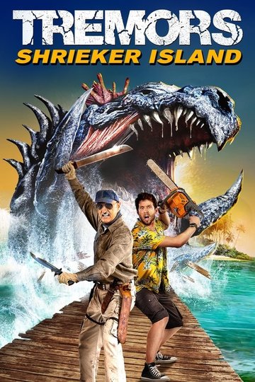 Locandina di Tremors: Shrieker Island