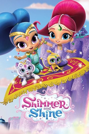 Locandina di Shimmer and Shine
