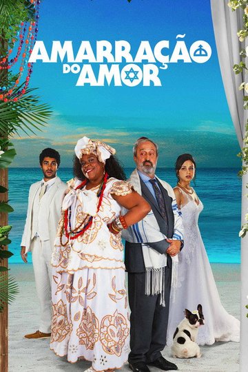 Locandina di Amarração do Amor