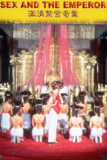 Locandina di Sex and the Emperor