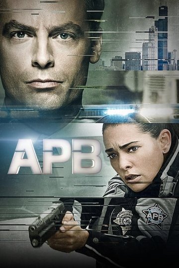 Locandina di APB - A tutte le unità