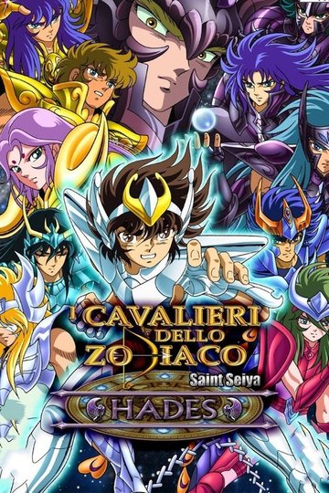 Locandina di I Cavalieri dello zodiaco: Hades