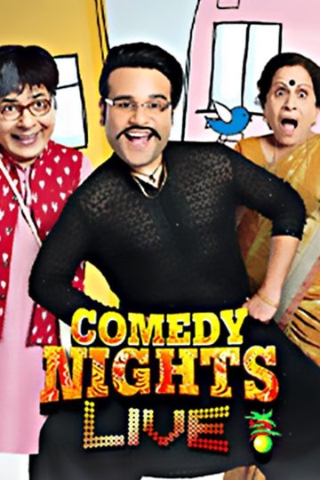 Locandina di Comedy Nights Live
