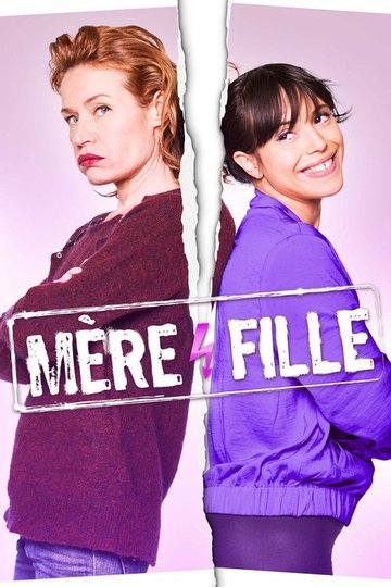 Locandina di Mère et Fille