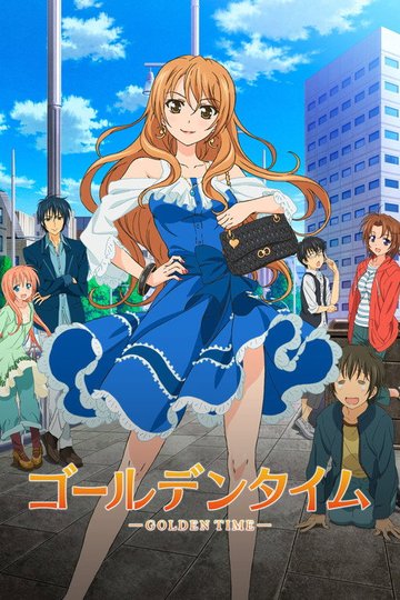 Locandina di Golden Time