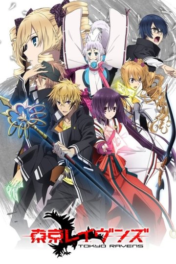 Locandina di Tokyo Ravens