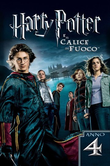 Locandina di Harry Potter e il calice di fuoco