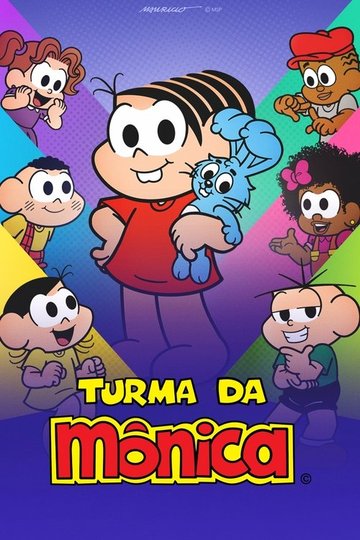 Locandina di La banda di Monica