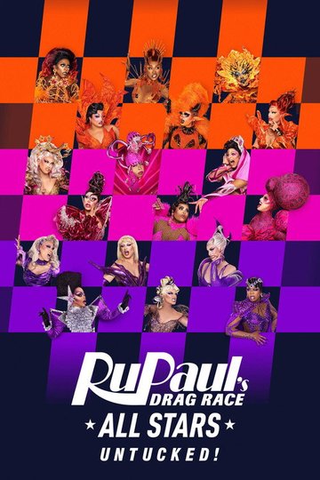 Locandina di RuPaul's Drag Race All Stars: UNTUCKED