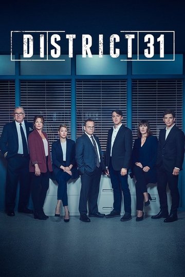 Locandina di District 31