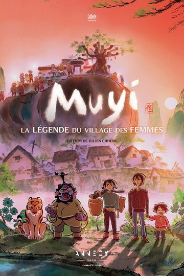 Locandina di Mu-Yi, la légende du village des femmes
