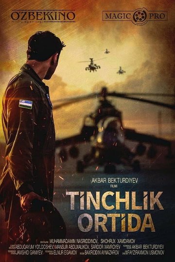 Locandina di Tinchlik ortida
